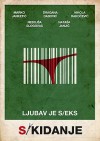 skidanje poster.jpg